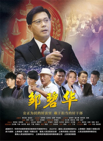 我想象的约会